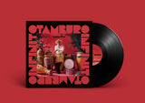 Gabriele Poso // Tamburo Infinito LP