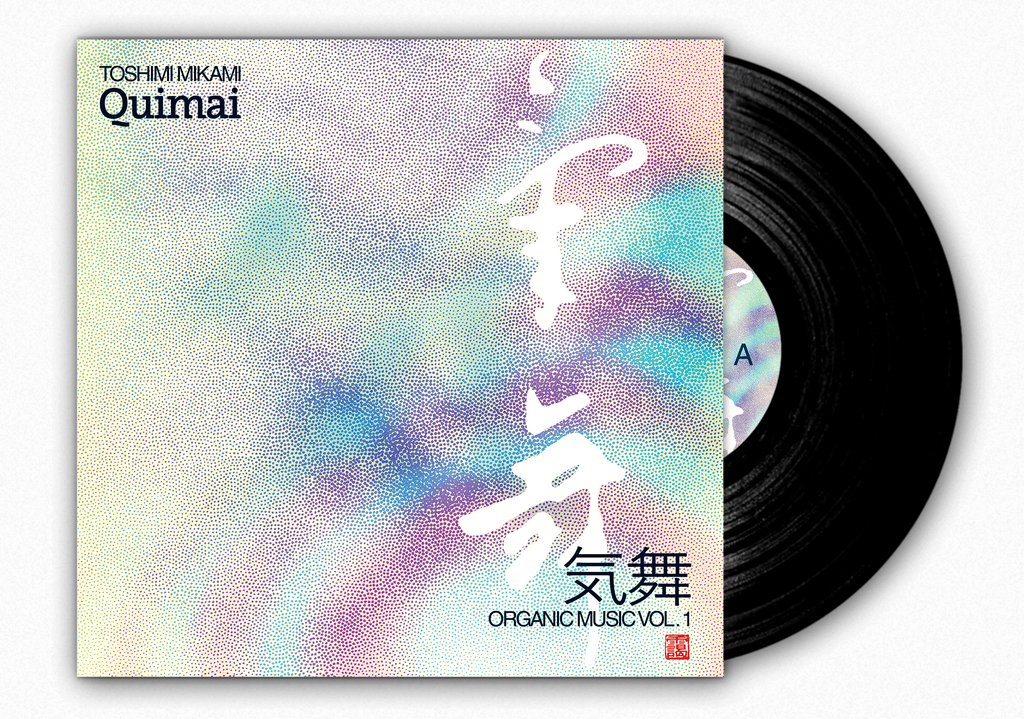 Toshimi Mikami // Kimai 2xLP [COLOR BLACK] – Tobira Records