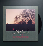 Mohamad Zatari Trio // Istehlal LP